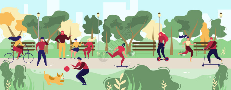 玩的人城市公园运动健身的人们矢量插画插画