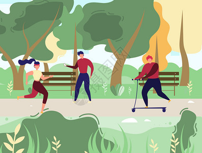 城市公园运动健身的人们矢量插画图片