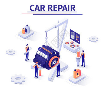 汽车服务中带有发动机修理流程3d说明发动机修理流程促销背景图片