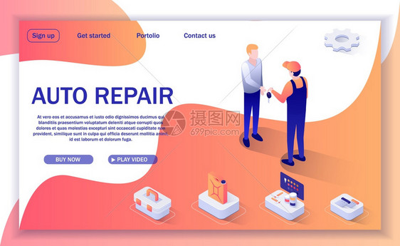 自动修理在线服务和汽车商店着陆页矢量图片