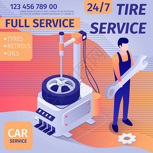 轮胎装配车务的促销禁令在轮对齐或胎修理设备附近与大板架站在一起的全市总经理矢量3d图片