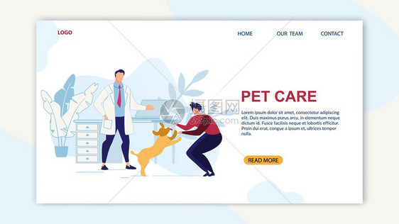 BrightBanner是写作宠物护理的卡通FlatFlyer兽医服务帮助狗与宠物现代动诊所医生办公室矢量一说明图片