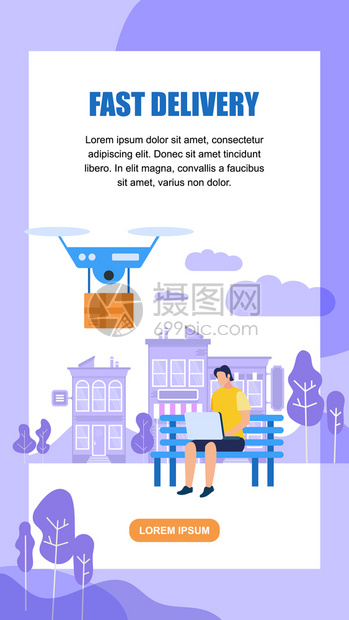 具有复制空间的快递垂直班纳坐在公园的年轻人用笔记本电脑坐在纸上Drone装箱未来的物流技术与四重拳手一起装运卡通FlatVict图片