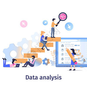商业数据分析团队工作战略增长团队收集社会媒体信息使用放大镜的人搜索内容分析悬浮结果FlatCart卡通VictorI插图图片