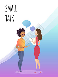 人物演讲插画_人物演讲卡通_人物演讲插图_手绘_板绘_摄图网