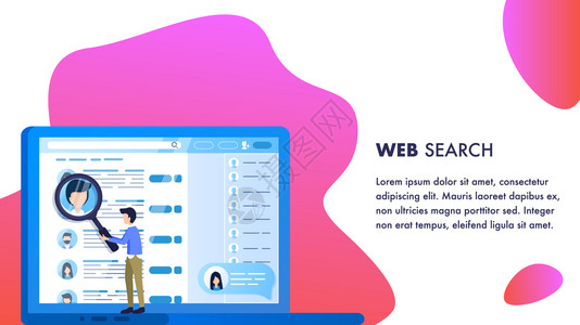 放大镜MandoWeb雇员搜索笔记本电脑屏幕人力资源办公室管理人力资源办公室管理申请人格选择专业员工招聘平卡通矢量说明放大镜网络图片