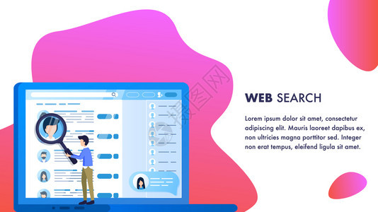 放大镜MandoWeb雇员搜索笔记本电脑屏幕人力资源办公室管理人力资源办公室管理申请人格选择专业员工招聘平卡通矢量说明放大镜网络图片