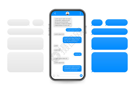 对话框窗口的聊天界面应用程序干净的移动UI设计概念Sms送信员矢量插图图片