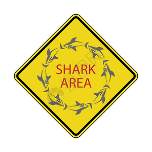 危险鲨鱼区注意黄方警告信号危险海洋生命自己游泳高风险地区鲨鱼黄色广场警告信号自己风险地区图片