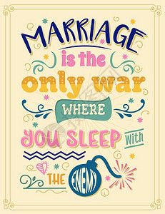 婚姻是你与敌人上床的唯一战争有趣的灵感引言用手写和装饰元素绘制的插图在t恤衫和袋子文具或海报上绘制指纹图片