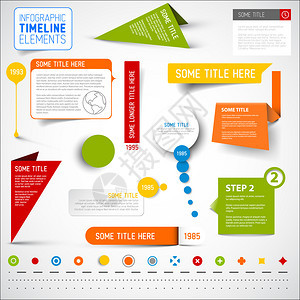 矢量信息时间线元素模板各种颜色图片
