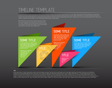 带三角形的多彩黑暗矢量Inflog时间表报告模板图片