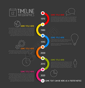 含有图标的黑暗矢量Inflog时间表报告模板图片
