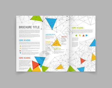 配三角形的现代矢量三折小册子传单设计模板背景图片