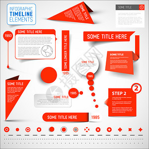 矢量红色信息图表时间元素模板图片