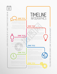 矢量信息时间表报告模板带有用薄线制作的图标图片