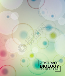 矢量抽象生物学背景附内醇和图片