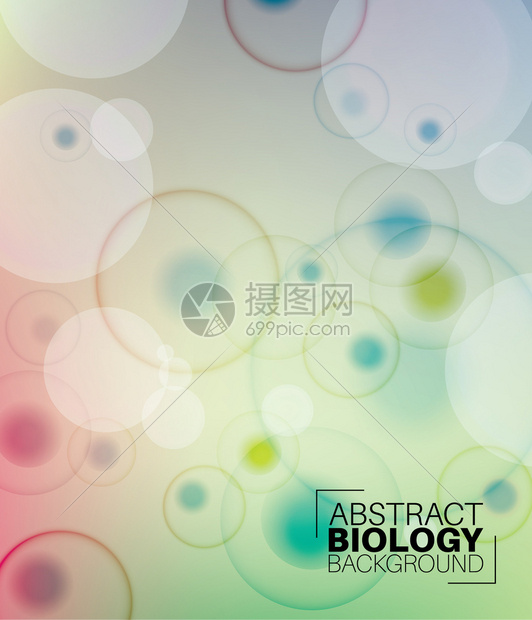 矢量抽象生物学背景附内醇和图片