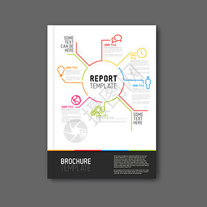现代矢量摘要小册子报告或传单设计模板图片