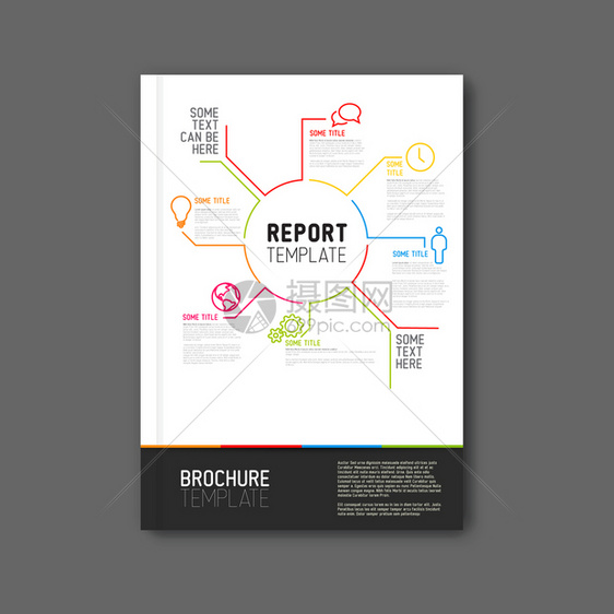 现代矢量摘要小册子报告或传单设计模板图片