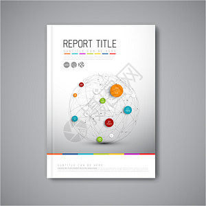 现代矢量摘要小册子报告或传单设计模板图片