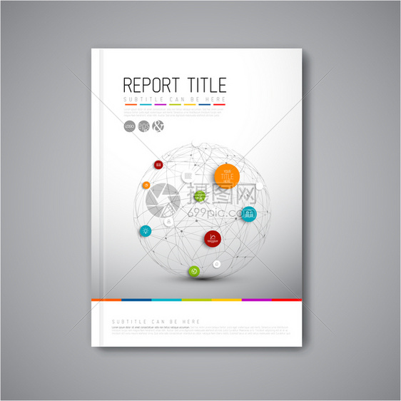 现代矢量摘要小册子报告或传单设计模板图片