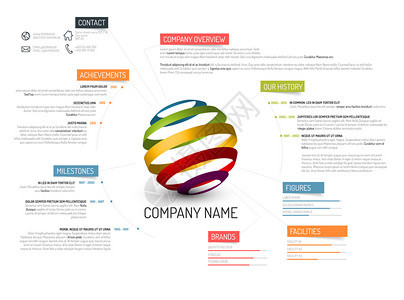 矢量公司概览设计模板图片
