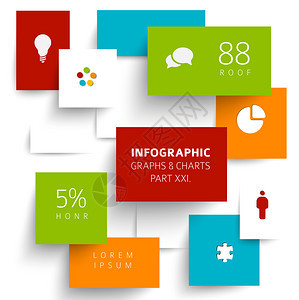 矢量平板设计信息仪表元素带矩形的直方图21部分是我的信息包图片
