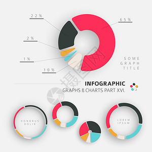 矢量平板设计信息成份派图16部分是我的信息量包图片