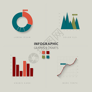 一组矢量平板设计信息图表统和反向颜色版本图片