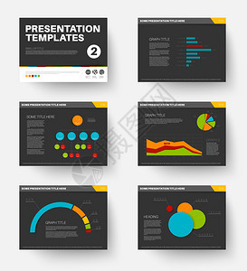 演示文稿的矢量模板第2部分黑暗版本图片