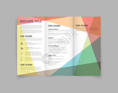 配有彩色块的现代矢量三折式小册子传单设计模板背景图片