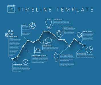 带有最小图形的矢量活度时间表报告模板图片