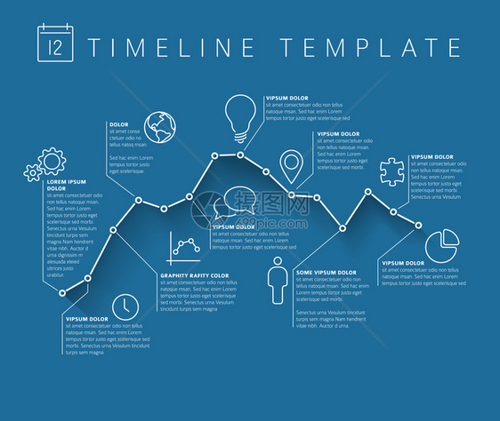 带有最小图形的矢量活度时间表报告模板图片