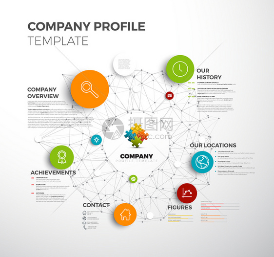 矢量公司Infographic概览设计模板背景有网络图片