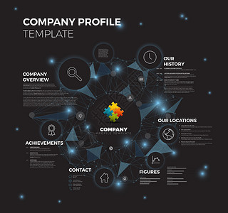 矢量公司Infographic概览设计模板其网络背景深蓝色版本图片