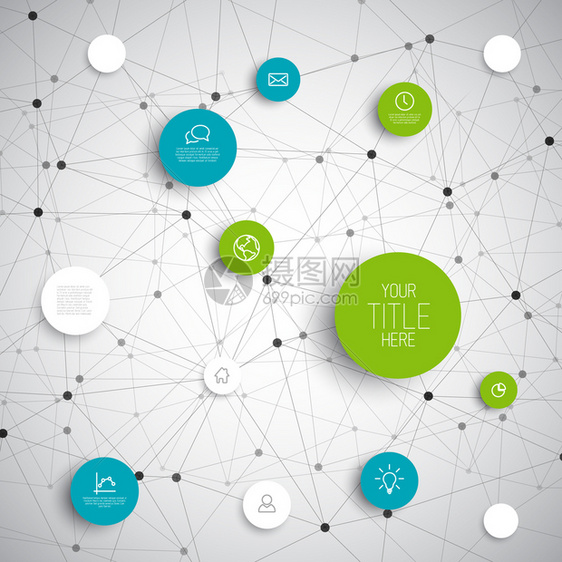 矢量抽象圆圈图解信息网络模板包含您内容的位置蓝色和绿版本图片