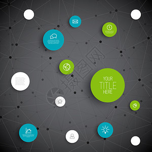 矢量抽象圆圈图解信息网络模板包含内容位置蓝色和绿暗版图片