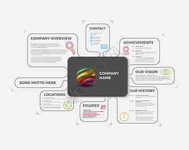 矢量公司Infographic概览设计模板带有多彩标签光版图片