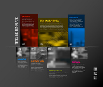 具有大矩形照片占位符和影子效应的时线模板深色版本图片