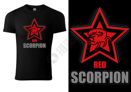 红星蝎子黑T恤设计背景图片