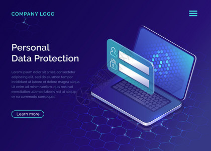 保护个人数据概念互联网账户安全保障等量矢在蓝蜂窝背景登陆网页开放膝上型电脑屏幕前有登录和密码的框架保护个人数据概念账户安全背景图片
