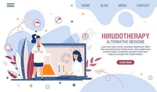 Hirudo治疗替代药物登上TrindyFlat设计图在线保健服务通过互联网咨询笔记本电脑和手持水龙头的卡通医生JarVicto图片