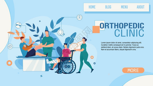 平板着陆页广告Orthopopic诊所服务卡通Orthoped检查受伤运动员腿的卡通Orthopedist检查受伤运动员腿护理士图片