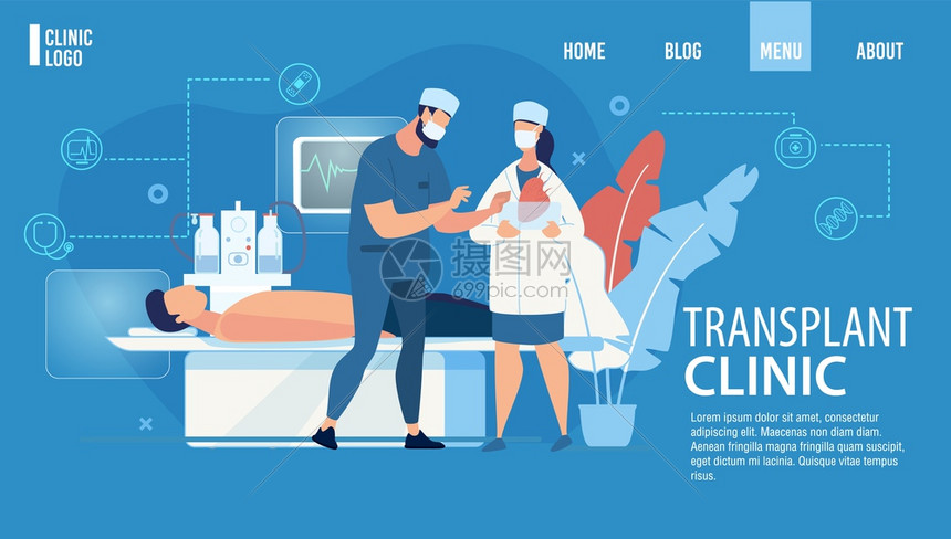 人体器官移植手术概念海报