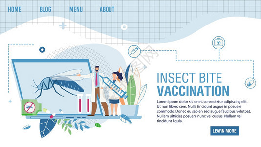 提供昆虫Bite疫苗接种的在线服务着陆网页显示新疫苗防热的卡通医生和护士特征对抗蚊虫矢量平方说明提供昆虫Bite疫苗接种的在线服图片