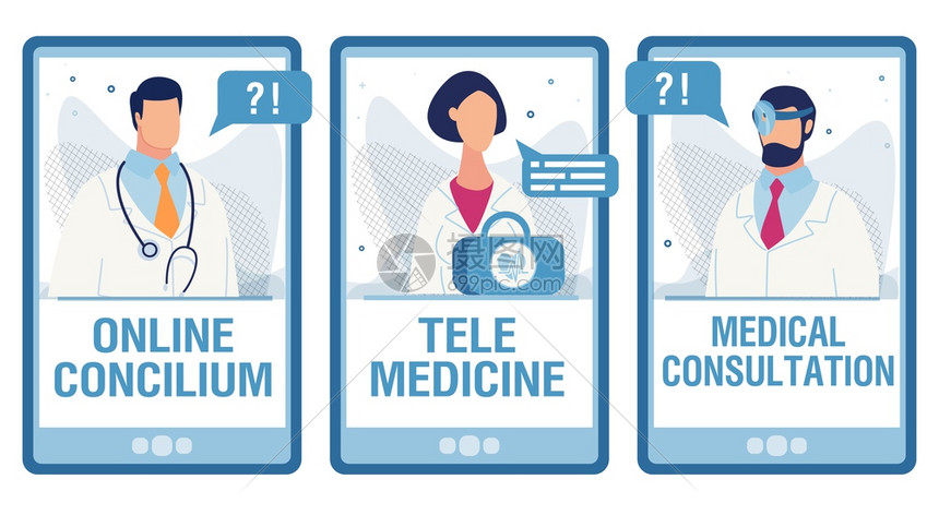 TrendyFlat移动屏幕套装配有互联网医疗服务在线诊治和生咨询远程疾病确定和治疗远程医聊天矢量说明与在线医疗服务合设移动屏幕图片
