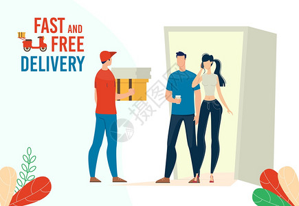 PromoBannerBanner要求订购披萨的两人送货员给客户的盒子说明图片