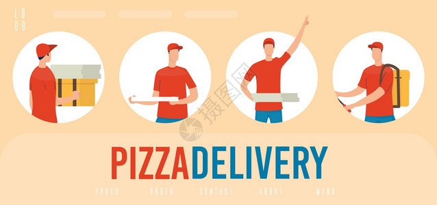 披萨店送餐员卡通矢量插画图片