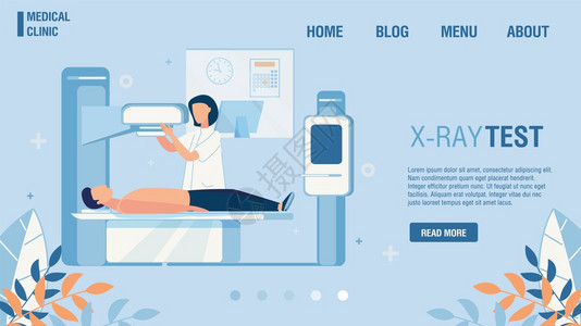 医疗诊所平板着陆页面提供X光测试在线固定预约放射设备检查病人卡通医生放射室内部设计矢量说明图片